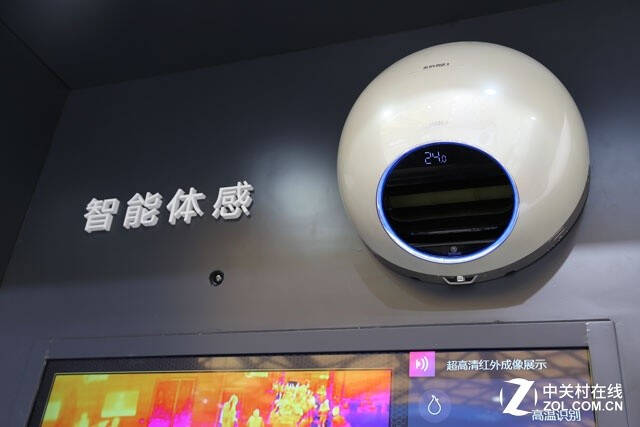 圆形空调你见过吗?美的智能王iq100体验