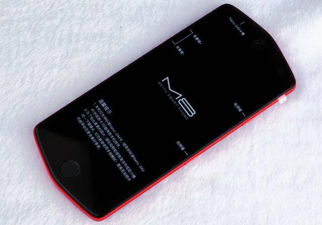 七夕情人节浪漫佳品女神无法拒绝的美图手机m8