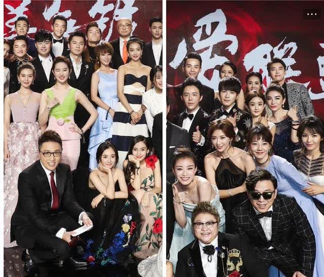 仙剑三美同台芭莎慈善夜各路明星都放大招啦