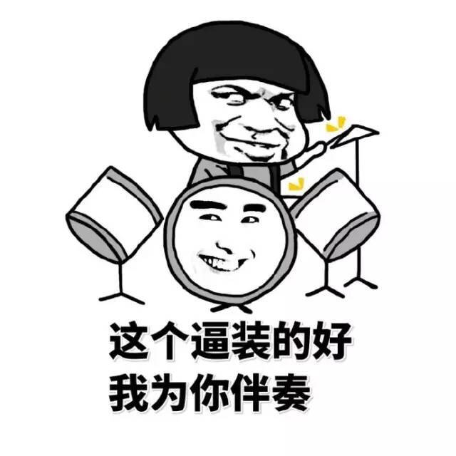 要张沪牌有何用?