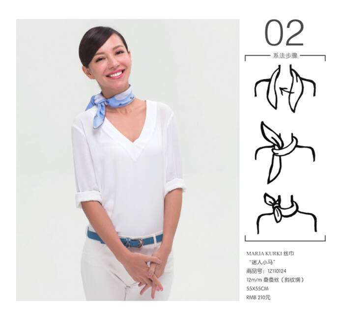 无论是长丝巾的飘逸美感,还是方丝巾的精巧别致.