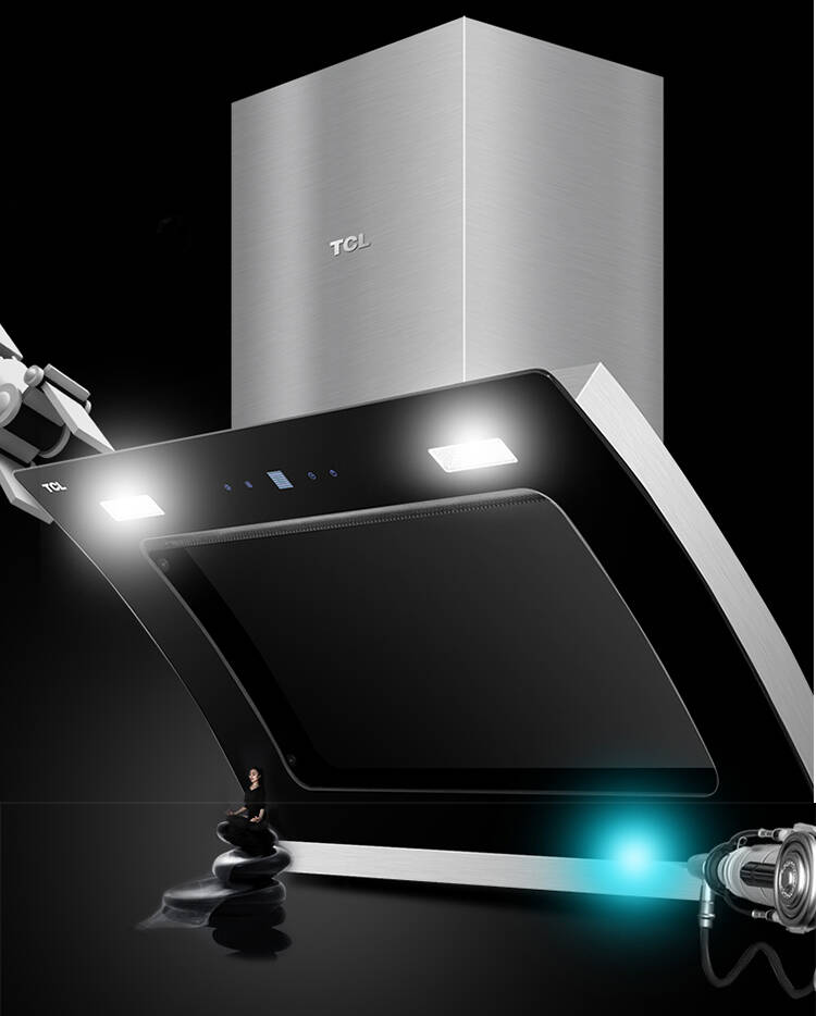 tcl教你挑选油烟机的正确姿势.