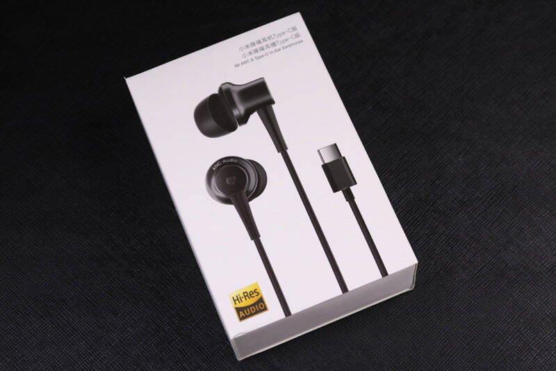 尽享旅途宁静小米主动降噪耳机typec版体验