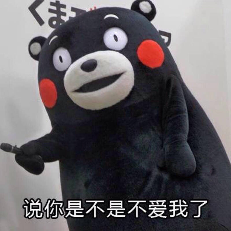 风靡朋友圈头像的"鸡",其实是只鹦鹉啊!