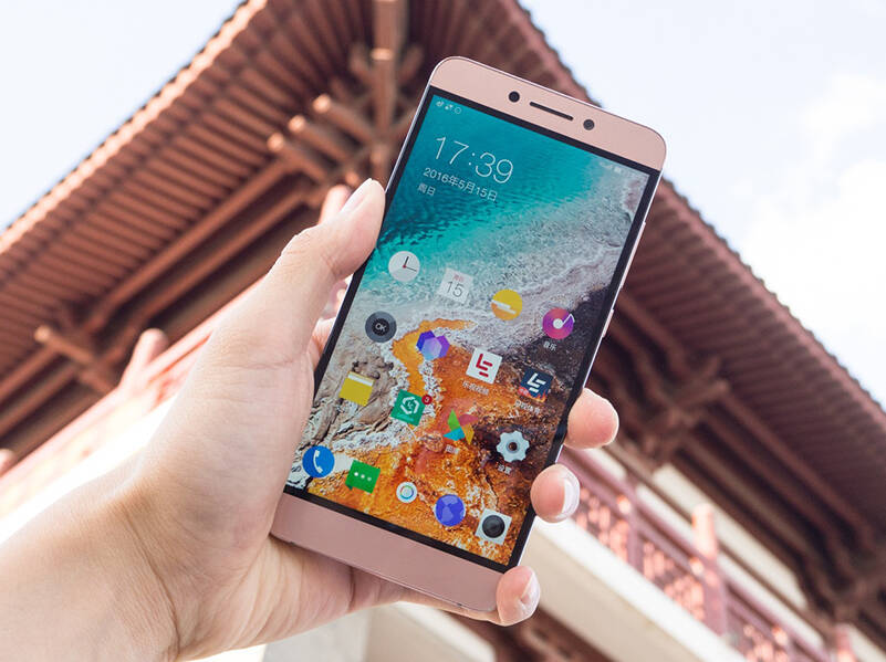 zuk z3配置曝光,性价比远超小米6