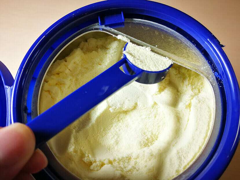 伊利金领冠睿护奶粉,用心呵护宝宝的健康成长!