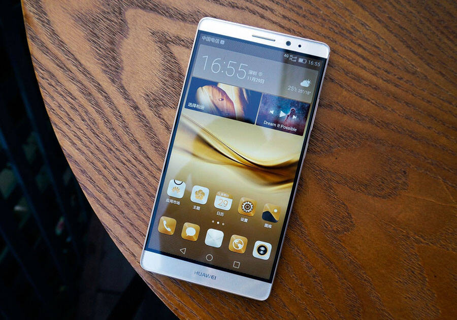 华为mate 8的机身尺寸为 157.3*80.6*8.