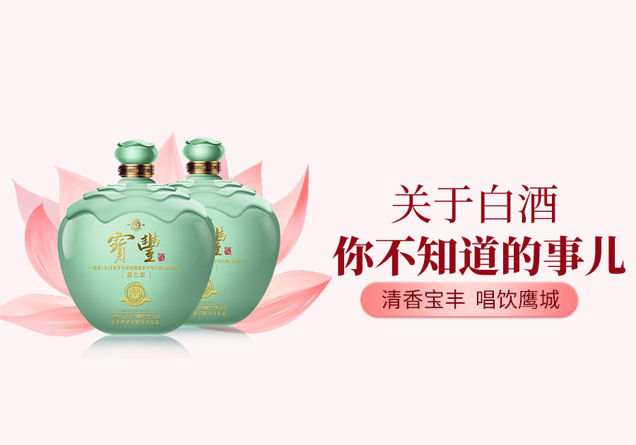 陈酿高度纯粮酒 荣耀青坛54度1000ml*23,消费者可以根据不同标准来