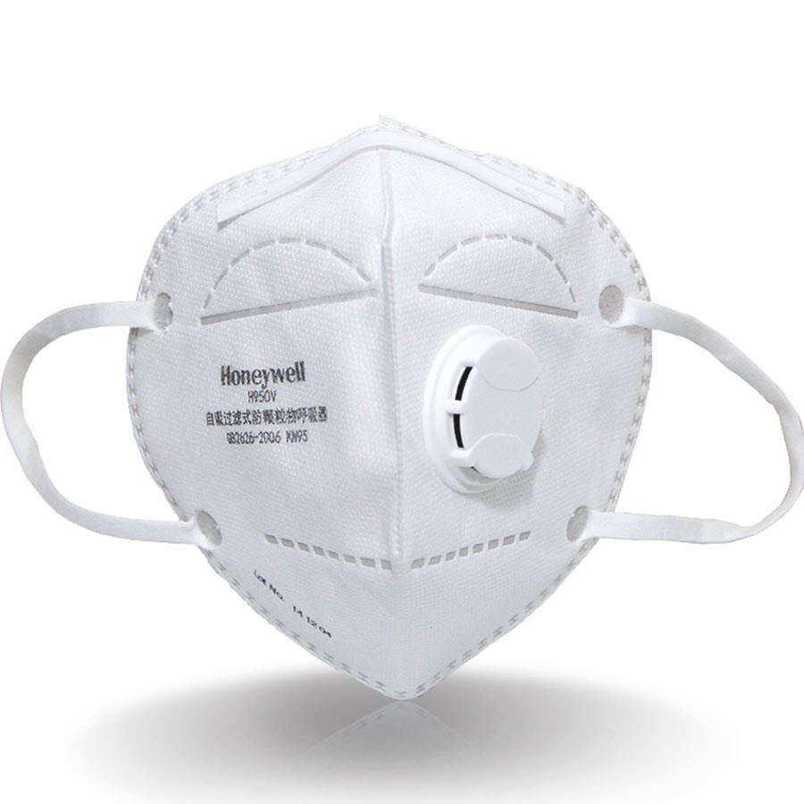 4,霍尼韦尔 n95耳挂式口罩3m 9322 ffp2 防雾霾防pm2.
