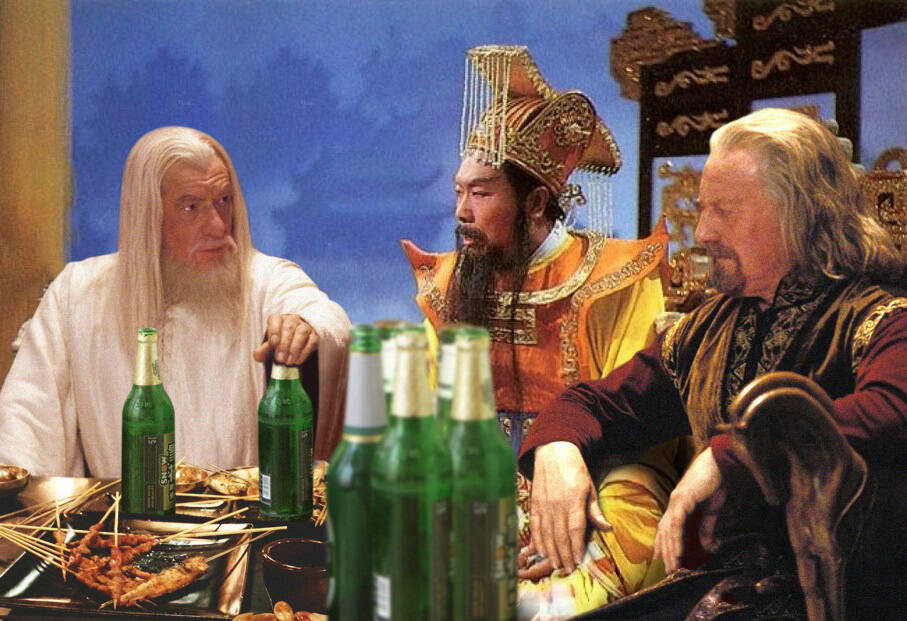 不管东方西方,到了玉帝,甘道夫,国王这种顶级贵族,一吃啤酒烧烤,立马