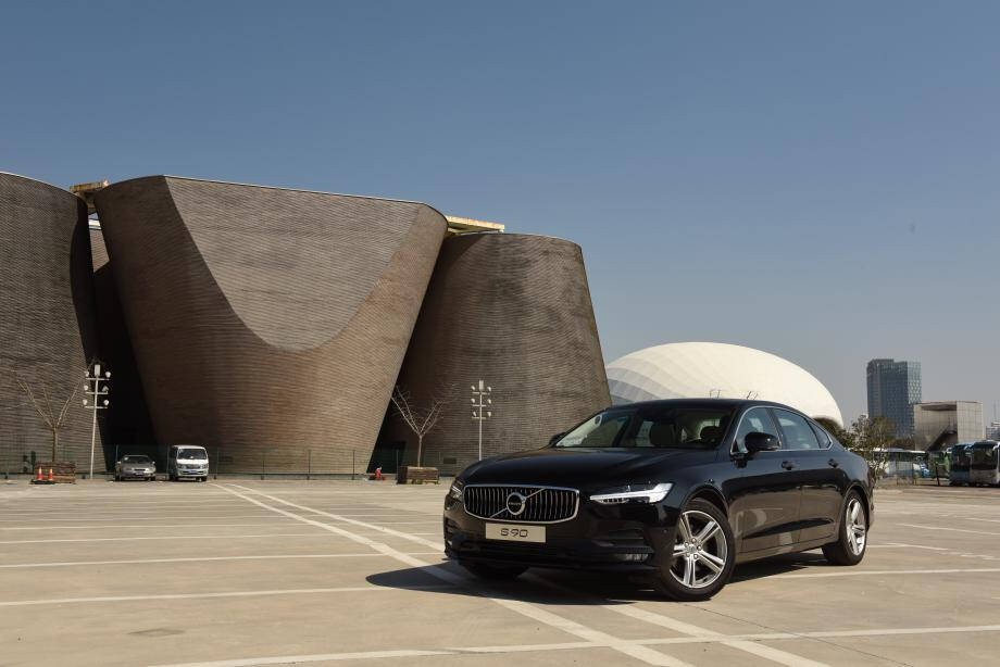 不提"安全"沃尔沃s90还剩下什么?