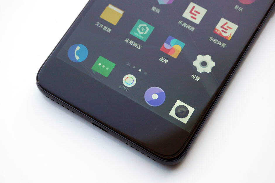 乐视乐pro3双摄ai版图赏:没错,这手机在对你笑