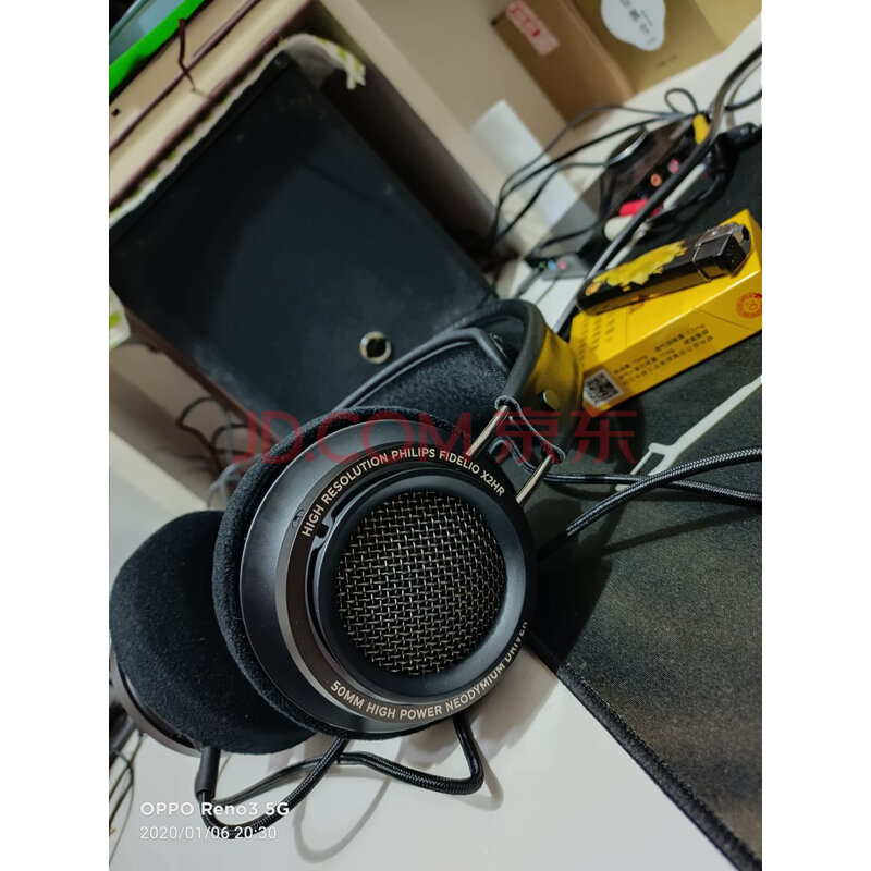 飞利浦fidelio x2hr点评