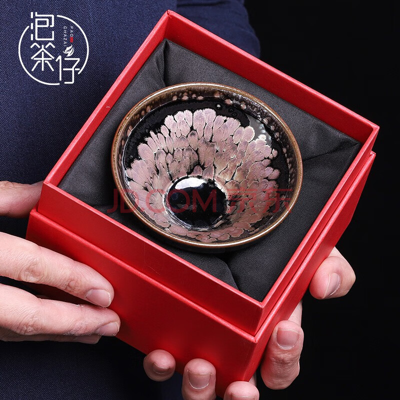 倪挺油滴建盏茶具公道杯单个分茶器功夫茶泡茶分茶杯陶瓷复古小号