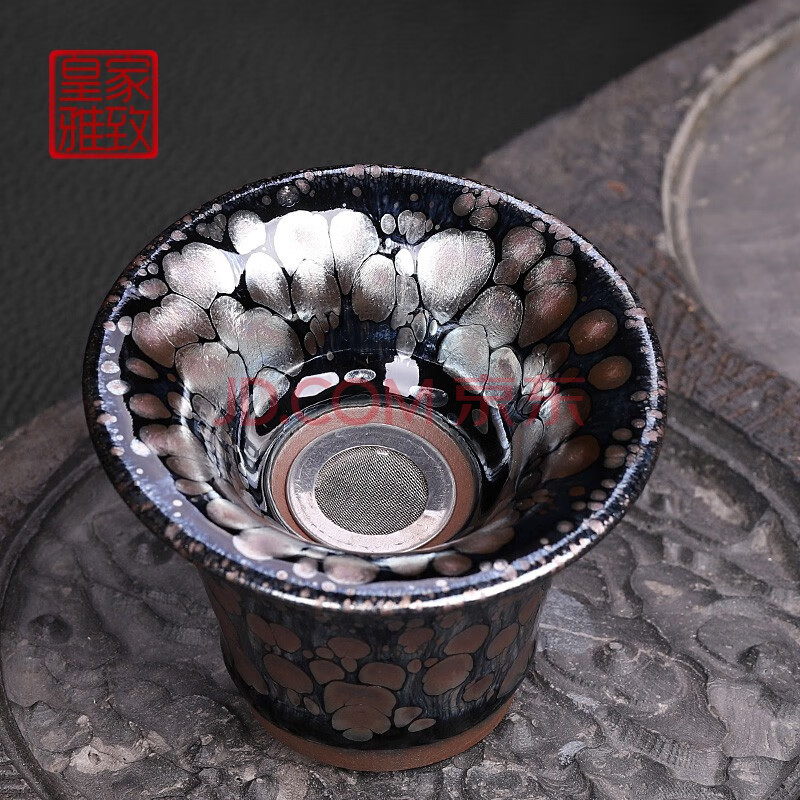 倪挺油滴建盏茶具公道杯单个分茶器功夫茶泡茶分茶杯陶瓷复古小号