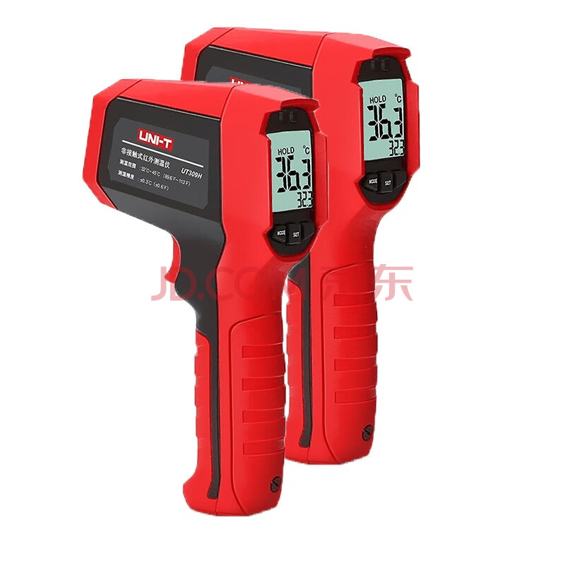 优利德 uni-t ut309h 手持式非接触式红外线测温仪