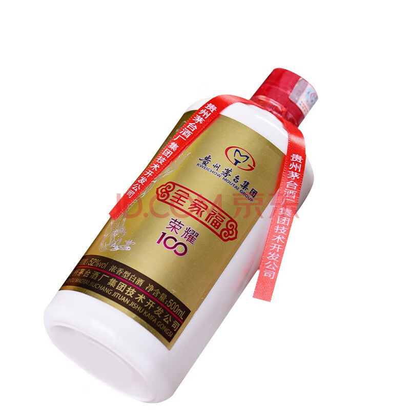 【茅台荣耀100-52度】茅台(moutai)集团 酱香型白酒53度 500ml*1瓶