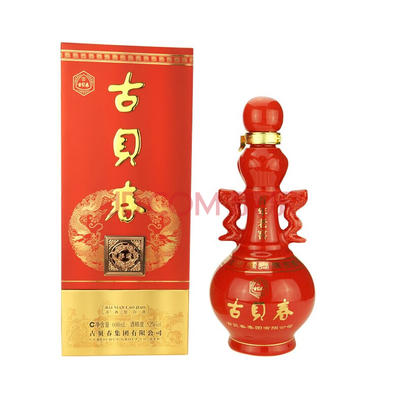 古贝春52度百年老窖浓香型高度白酒600ml2瓶