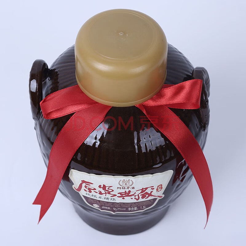 浙江老字号 50度原浆典藏六年白酒坛装 糟烧白酒纯糯米白酒3斤装 宁波