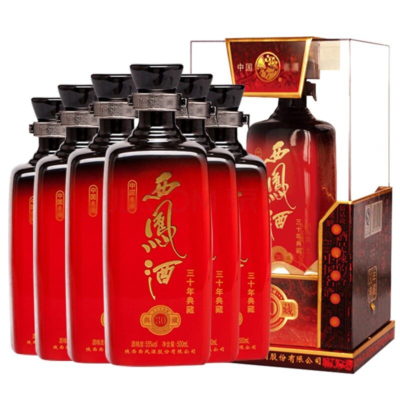 西凤酒55度凤香型白酒典藏30年珍品礼盒装白酒2013年老酒整箱500ml6