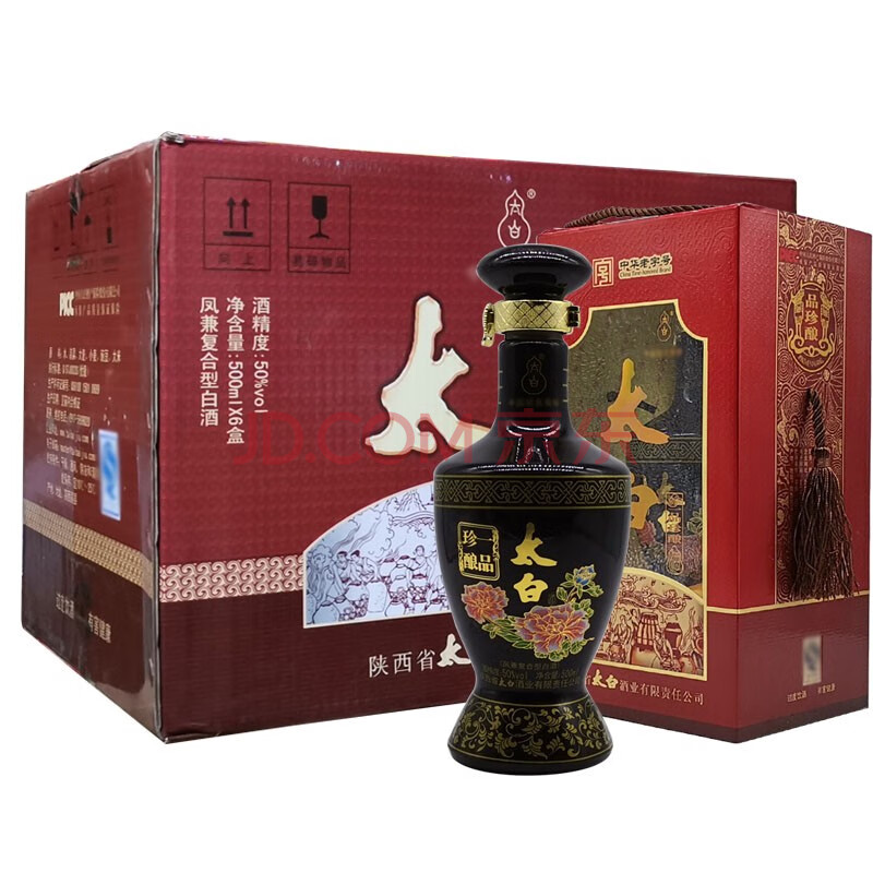 太白酒55度国优太白酒凤香型白酒整箱4750ml