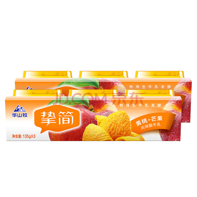 华山牧 挚简 芒果黄桃酸奶酸牛奶 135g*6杯