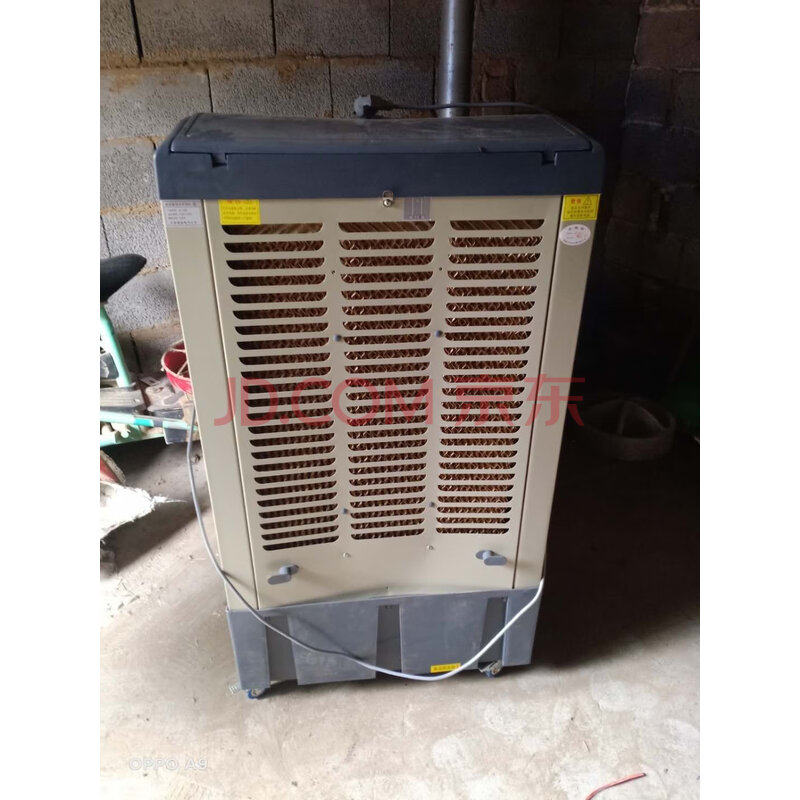 【骆驼jh-40】报价_参数_图片_论坛_camel jh-40骆驼空调扇报价-zol