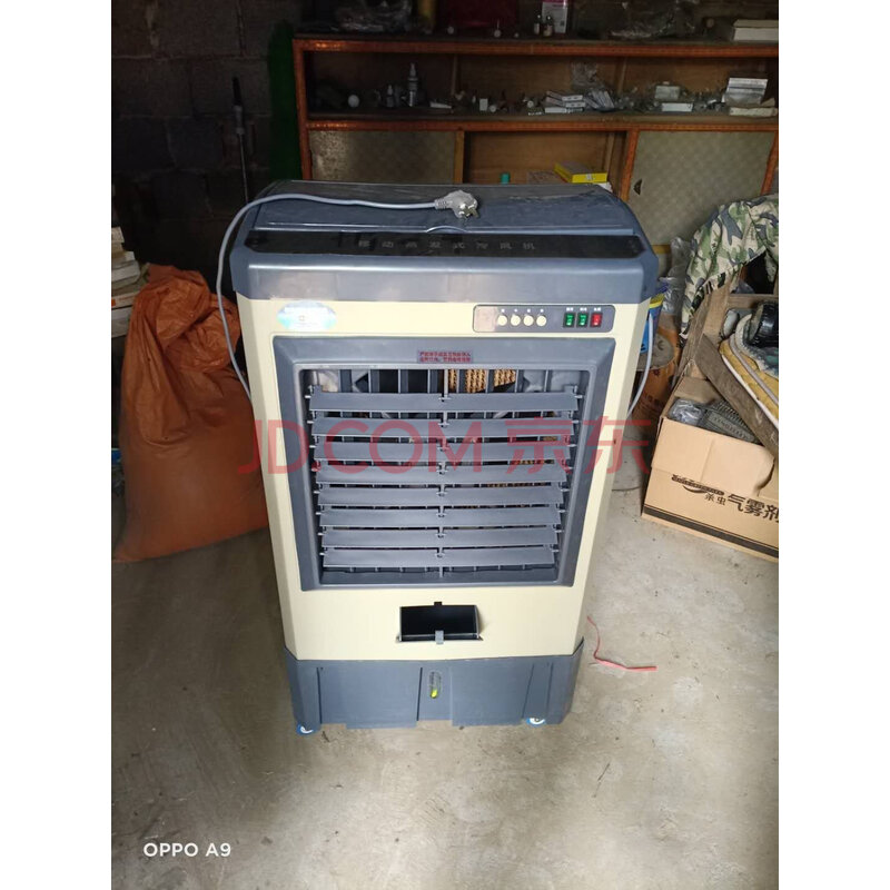 【骆驼jh-40】报价_参数_图片_论坛_camel jh-40骆驼空调扇报价-zol