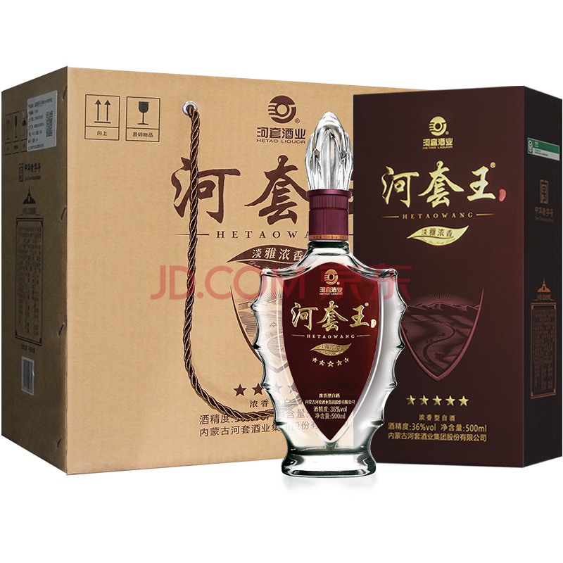 【年货美酒】河套酒业 五星河套王36度 内蒙古浓香型低度白酒 纯粮固