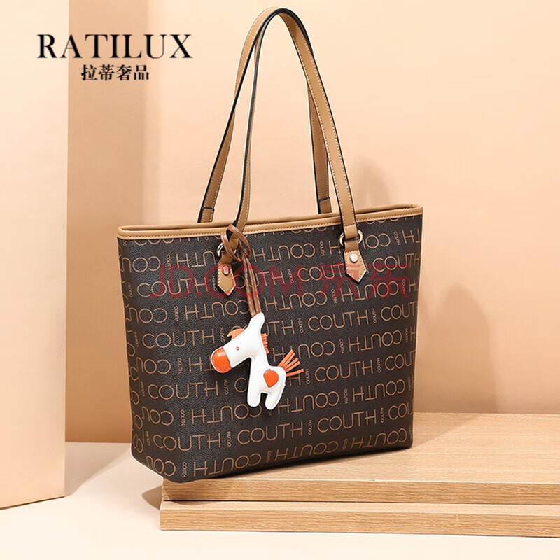 拉蒂奢品(ratilux)品牌女士包包女包单肩包女真皮新款手提包女托特包