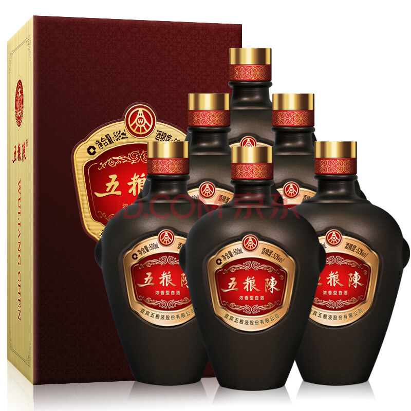 五粮液股份富贵吉祥牡丹柔和浓香型白酒52度500ml2瓶礼盒装高度纯粮酒