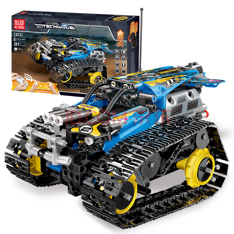 宇星模王儿童积木玩具赛车越野车拼装拼插玩具车男孩拼装积木遥控车