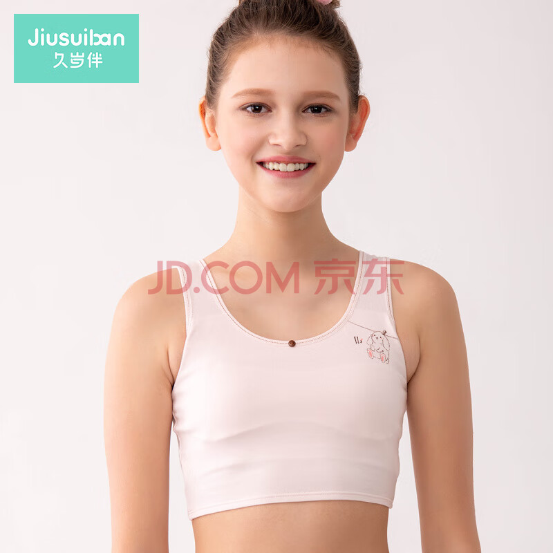 【久岁伴jdd5144】久岁伴女童内裤莫代尔棉a类抑菌12-15岁四角短裤中