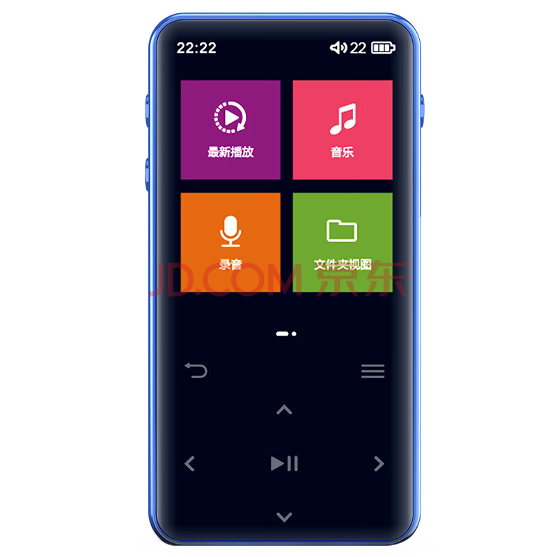 飞利浦(philips)sa2816 时尚hifi mp3音乐播放器 红色