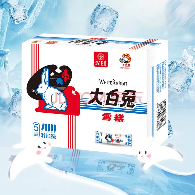 光明光明大白兔雪糕65g5支