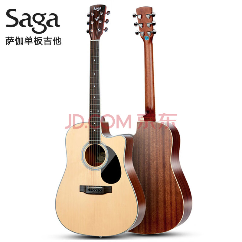 萨伽(saga)吉他调音器民谣木电吉它尤克里里贝斯小提琴调音表乐器校音