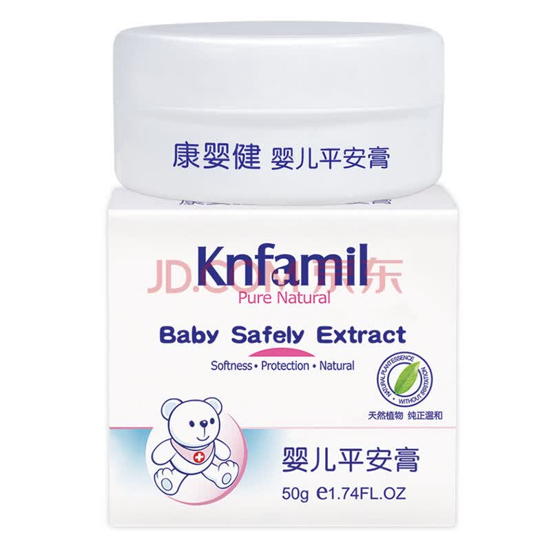     康婴健(knfamil)婴儿平安膏