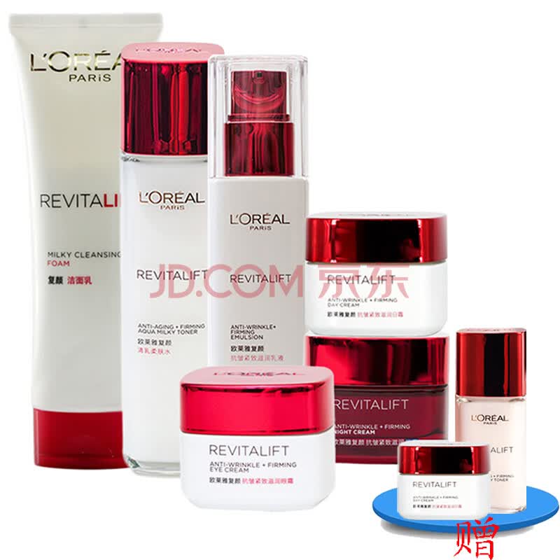 欧莱雅(loreal)复颜视黄醇抗皱紧致滋润护肤化妆品套装女 淡化细纹