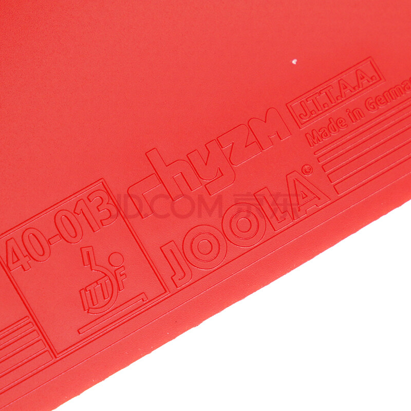 优拉joola雷神尤拉乒乓球拍胶皮套胶rhyzm48度黑色max