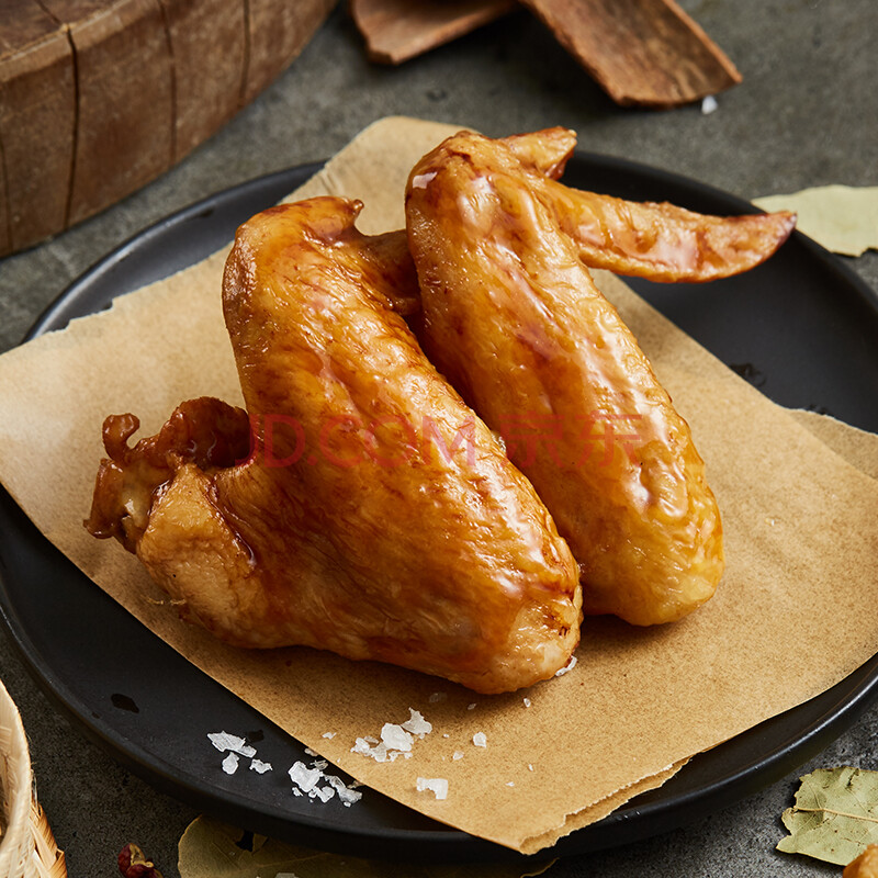 满299减200萨啦咪原味双翅66gx2包卤味熟食休闲零食鸡翅膀原味