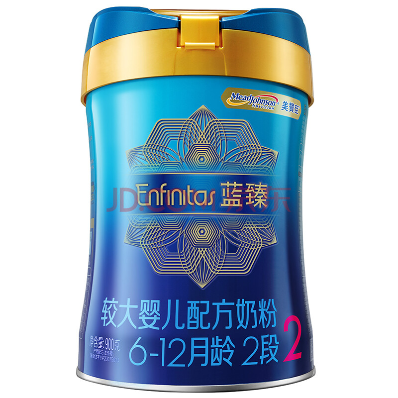 美赞臣蓝臻二代2段荷兰原装进口婴儿奶粉820g612月龄6罐