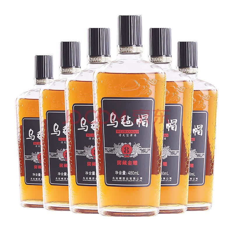 乌毡帽窖藏金雕八年陈黄酒绍兴工艺清爽半干黄酒整箱480ml6