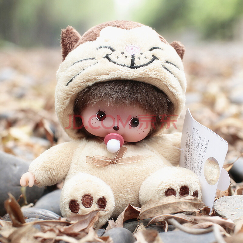 卡通可爱萌琪琪小号15cm玩偶创意卡哇伊生日礼物布娃娃 蒙奇奇小龙猫