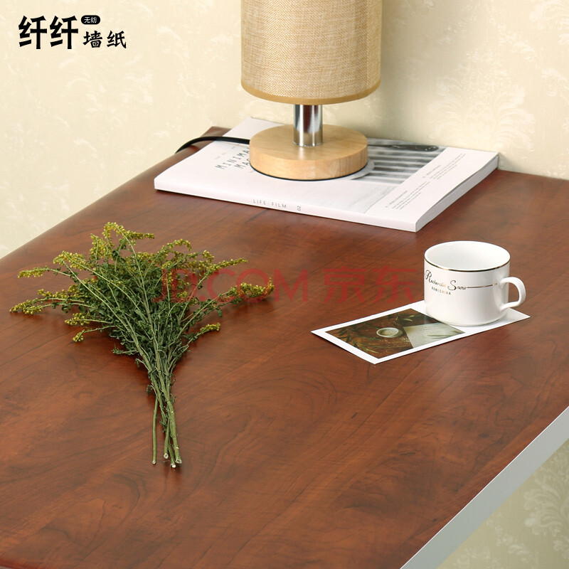 纤纤无纺旧家具翻新贴纸波音软片衣柜橱柜自粘墙纸木纹纸门桌子装饰贴