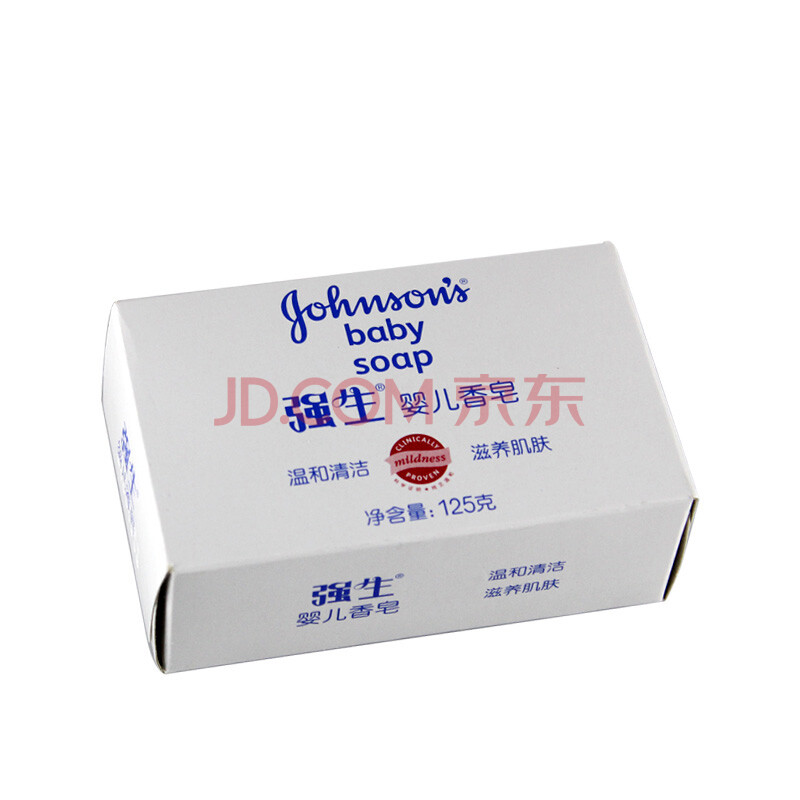 强生johnson强生婴儿香皂新生儿童宝宝洗手洗澡浴洁面皂肥皂125g5