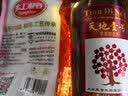 红棉精制级烘焙蛋糕面包白砂糖易溶洁白易打发细砂糖厨房调味糖454g 实拍图