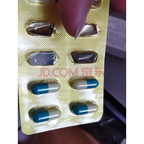 [怡常] 诺氟沙星胶囊 0.1g*20粒/盒 5盒装 实拍图
