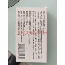 [怡常] 诺氟沙星胶囊 0.1g*20粒/盒 1盒装 实拍图