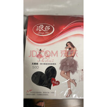 浪莎丝袜女显瘦腿春秋季打底裤中厚抑菌光腿神器黑色肉色连裤袜冬 实拍图