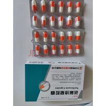 [欧意] 诺氟沙星胶囊 0.1g*24粒/盒 3盒装 实拍图